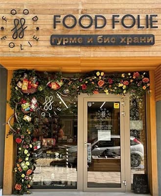 Food Folie