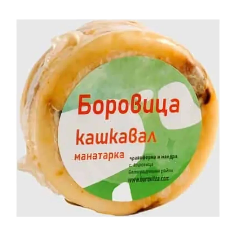 Боровица Фермерски кашкавал от краве мляко с манатарки≈ 0.300кг