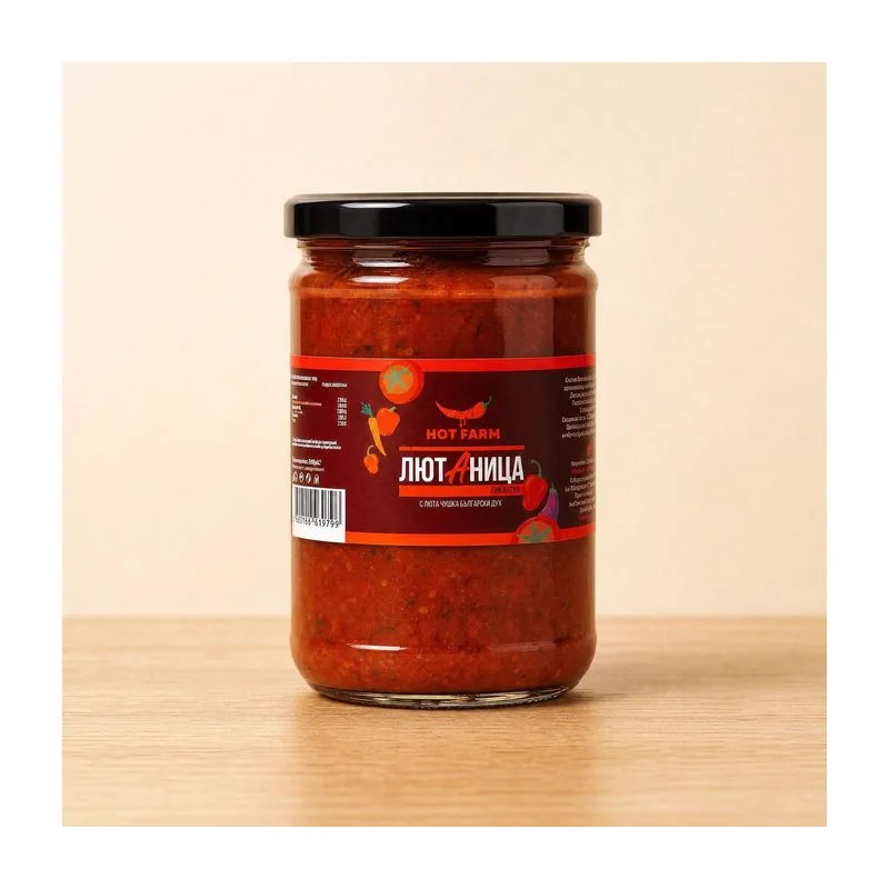 ЛЮТАница, пикантна лютеница, HOT FARM, 300 г (2)