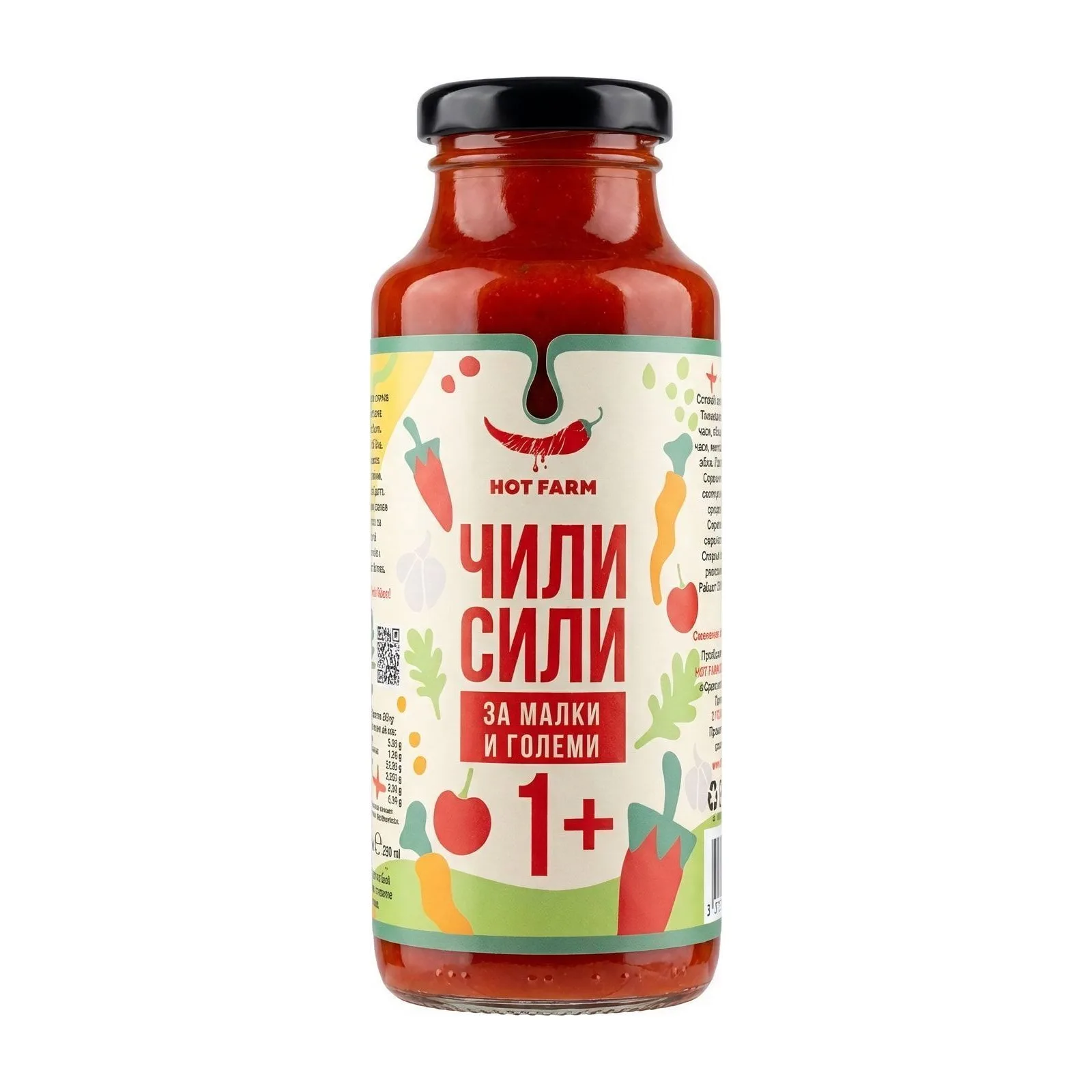 Сос Чили Сили, HOT FARM, 250 мл.
