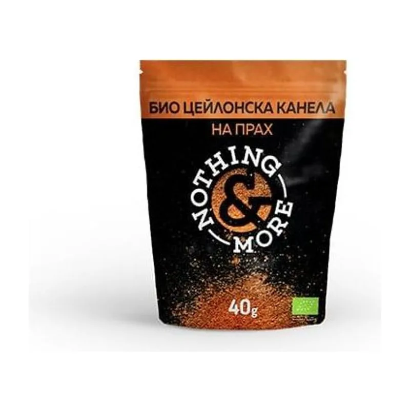 Био Цейлонска канела на прах, &NOTHING MORE, 40 г