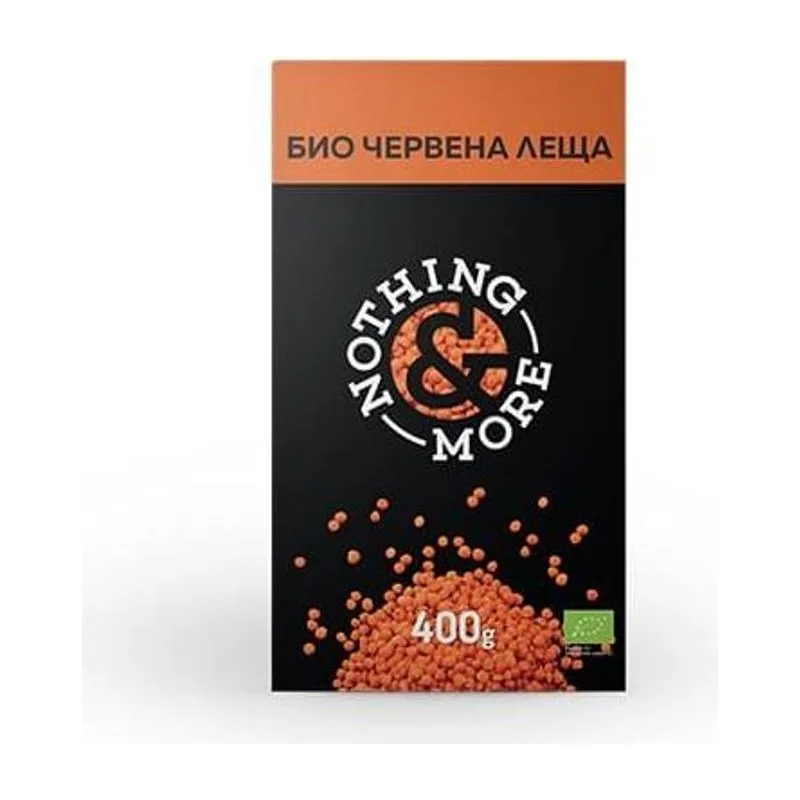 Био Червена леща, &NOTHING MORE, 400 г