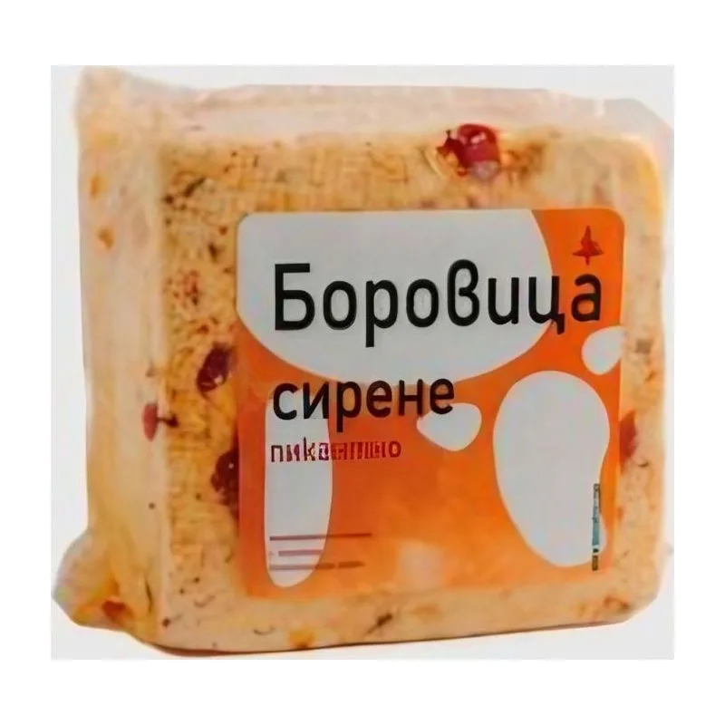 Боровица Бяло саламурено сирене от краве мляко Пикантно (вакум)≈0,300кг.