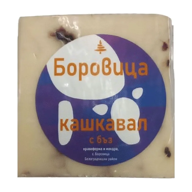 Боровица Фермерски кашкавал от краве мляко с бъз≈ 0.300кг