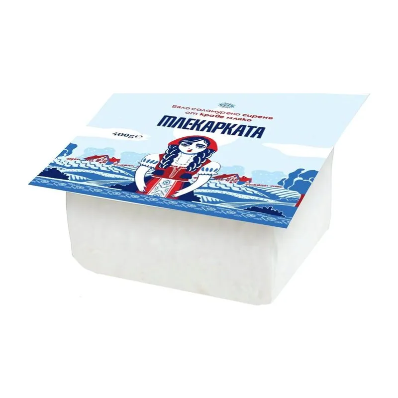Сирене Млекарката 400 гр.