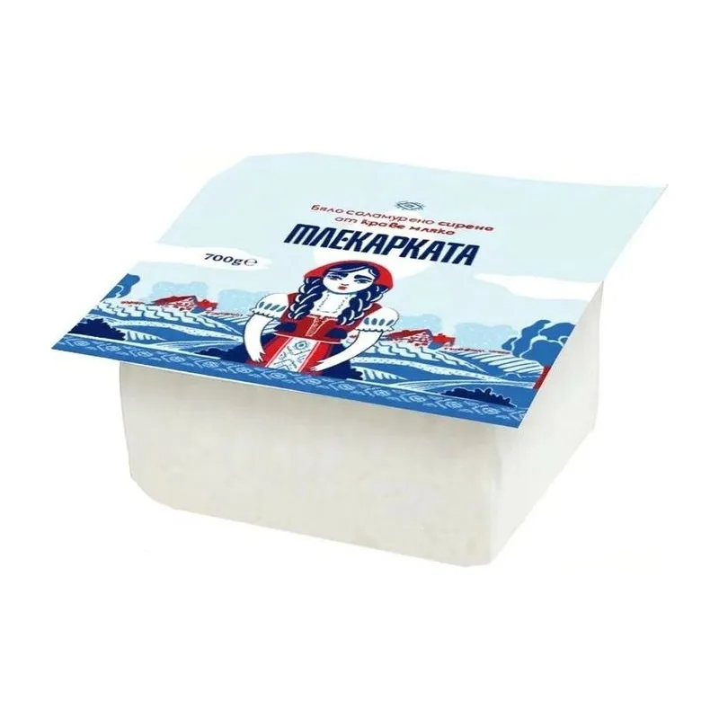 Сирене Млекарката 700 гр.
