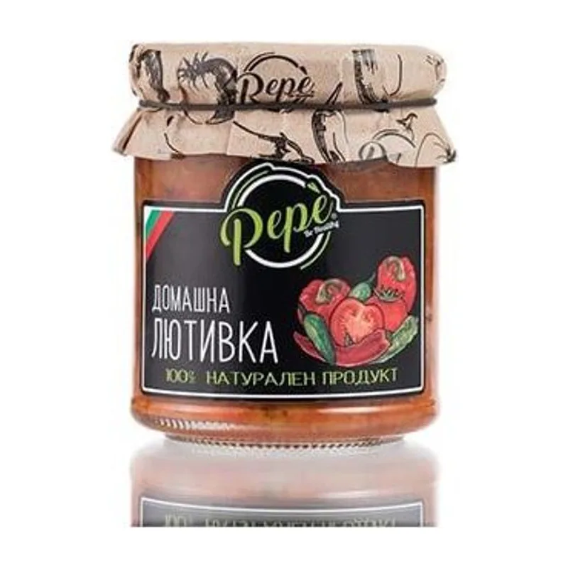 Домашна лютивка, PEPE, 200 г
