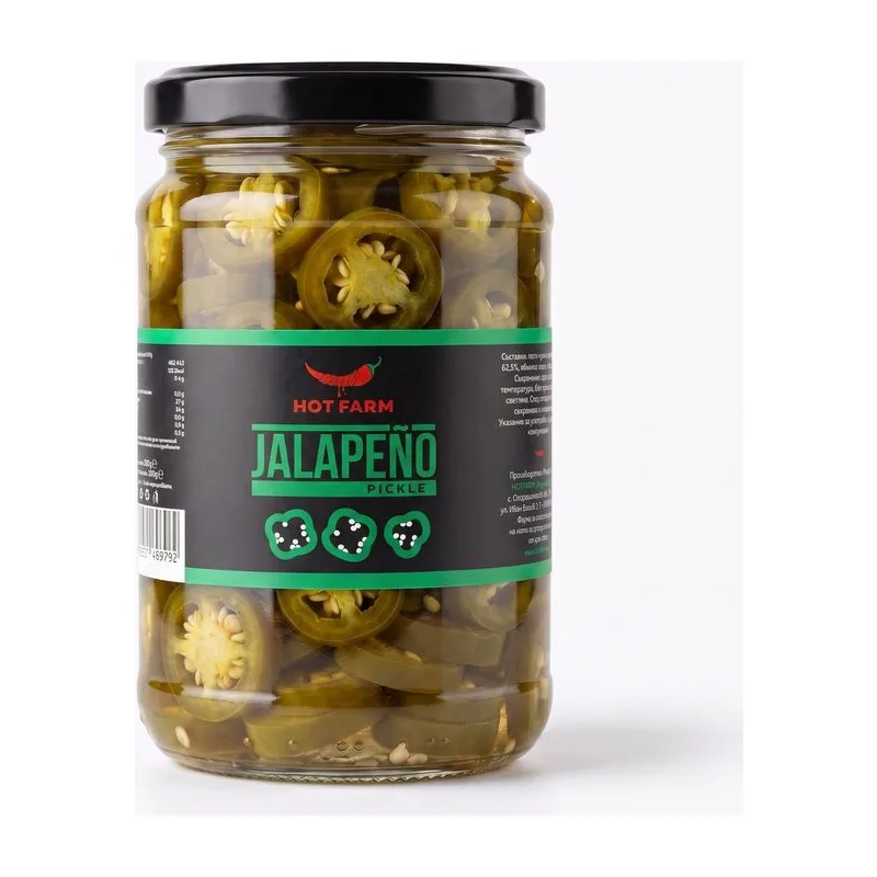 Мариновано халапеньо на шайби, HOT FARM, 200 г