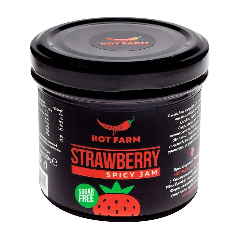 Пикантно сладко от ягоди, HOT FARM, 120 г