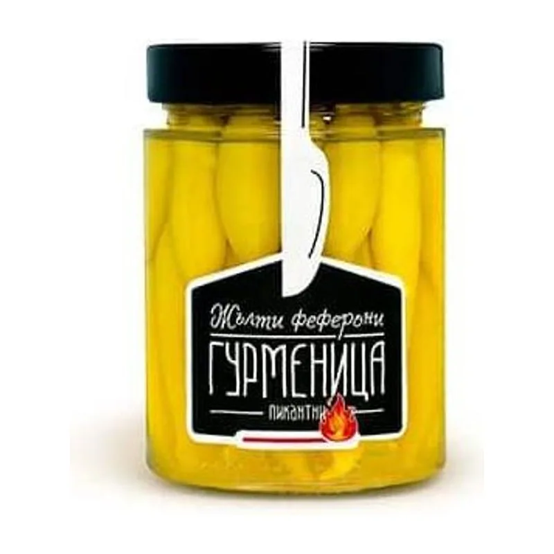 Жълти феферони, пикантни, ГУРМЕНИЦА, 310 г