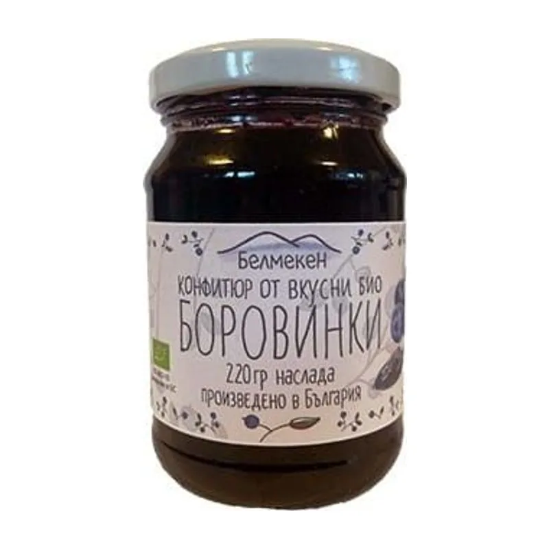 Био конфитюр от сини боровинки, БЕЛМЕКЕН, 220 г