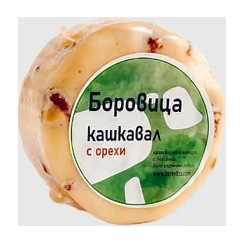 Боровица Фермерски кашкавал от краве мляко с орехи≈ 0.300кг
