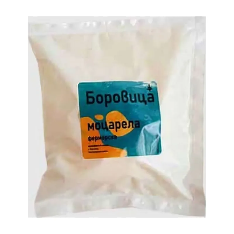 Боровица Фермерски моцарела от краве мляко 150гр