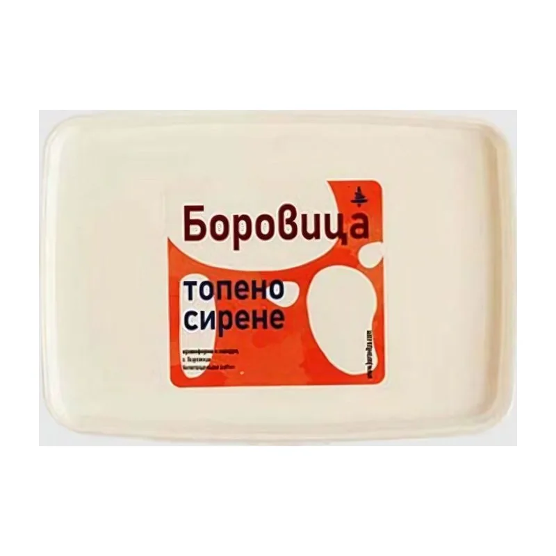 Боровица Топено сирене 200гр.