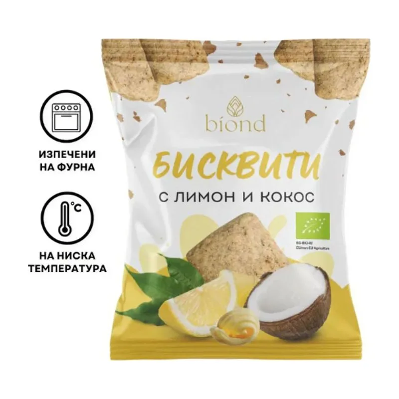 Biond Био бисквити с лимон и кокос 50 гр.