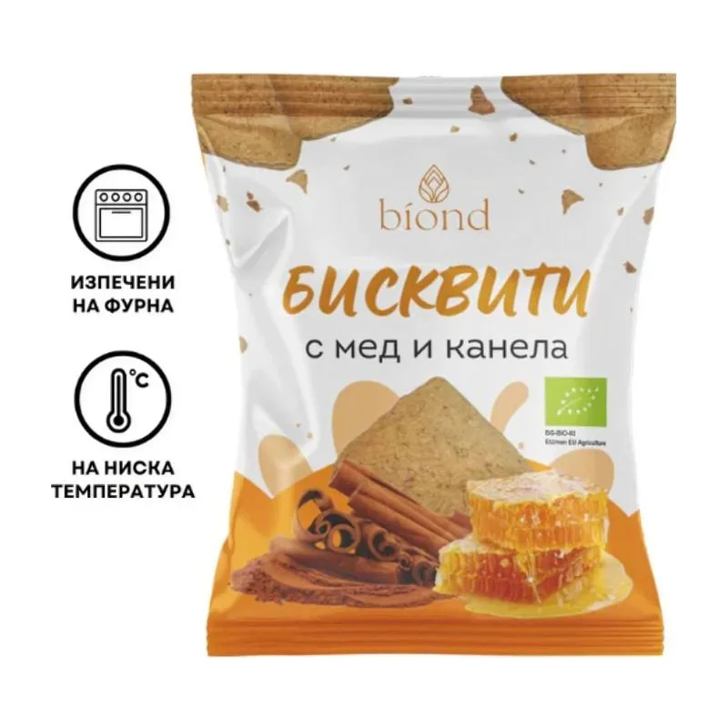 Biond Био бисквити с мед и канела 50 гр.