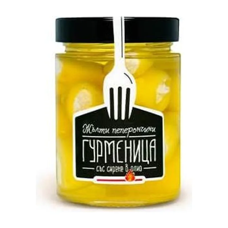 Жълти пеперончини със сирене в олио, ГУРМЕНИЦА, 330 г