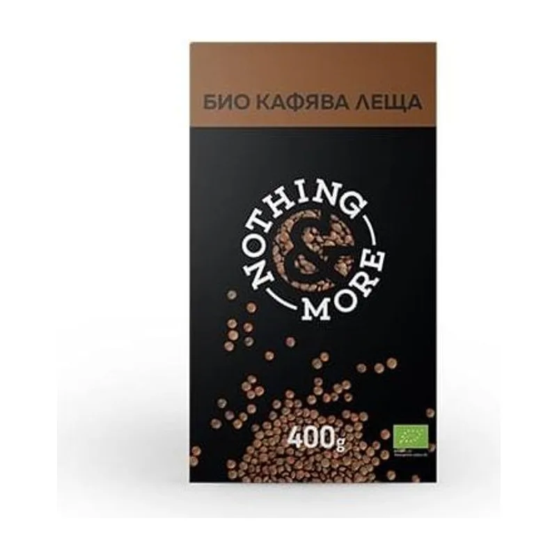 Био Кафява леща, &NOTHING MORE, 400 г
