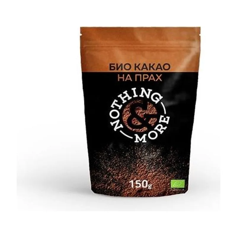 Био Какао на прах, &NOTHING MORE, 150 г