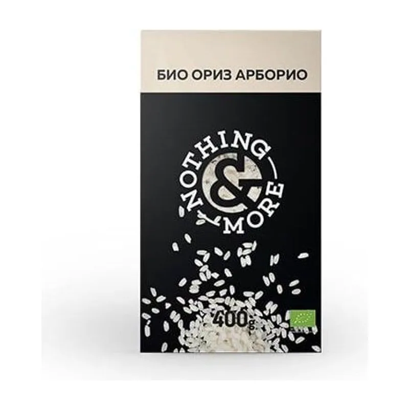 Био Ориз Арборио, &NOTHING MORE, 400 г