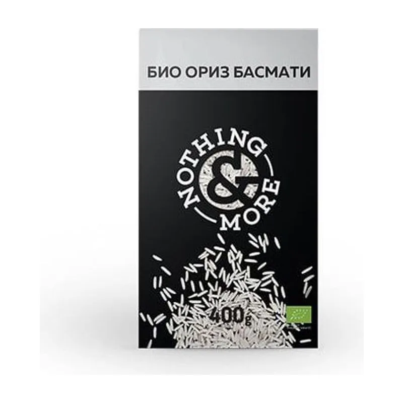 Био Ориз Басмати, бял, &NOTHING MORE, 400 г