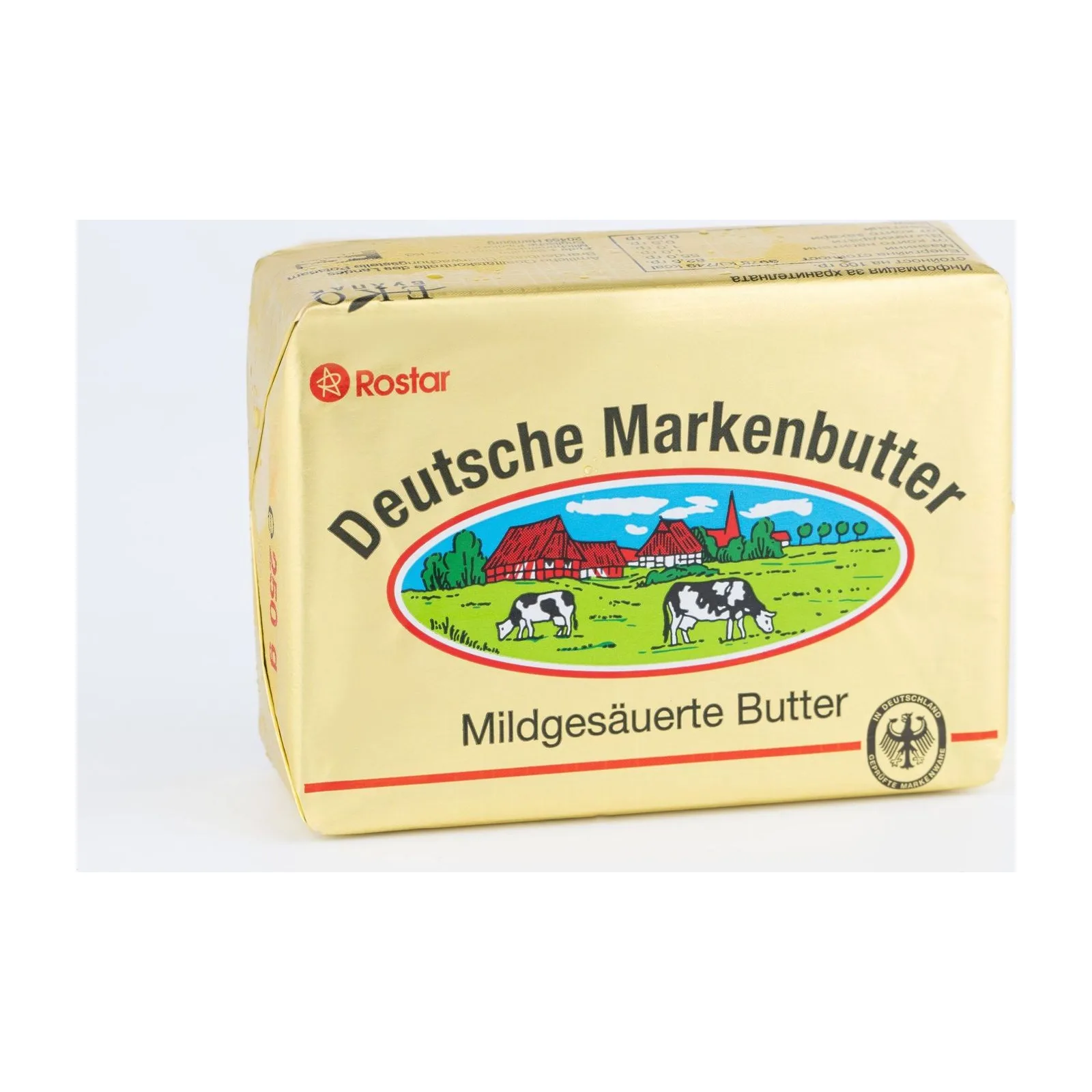 Краве масло Двете Крави 250гр