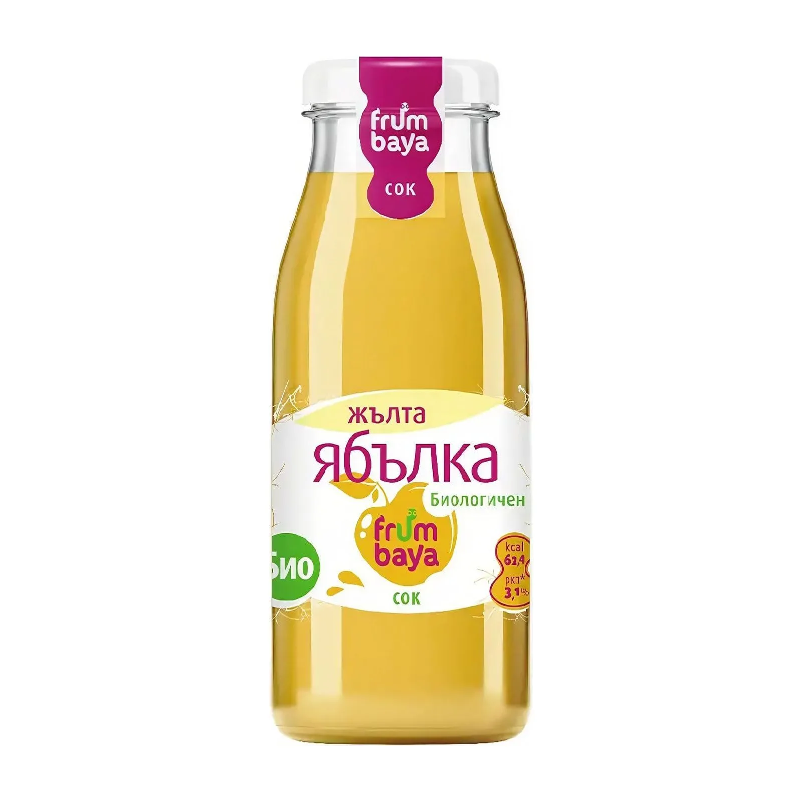 FRUMBAYA Био сок жълта ябълка 250мл.