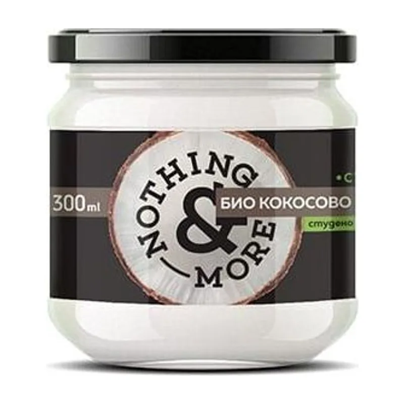 Био Кокосово масло, &NOTHING MORE, 300 мл.