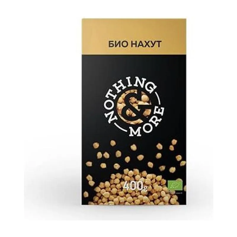 NOTHING MORE Био Нахут, 400 гр.
