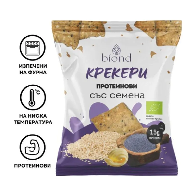 Biond Био протеинови крекери със семена 50 гр.